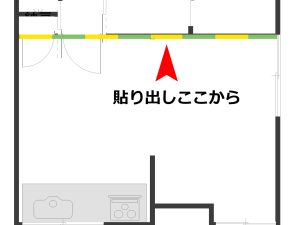 貼り出しが決まった平面図