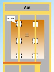 大引き束ピッチ案画像1-1