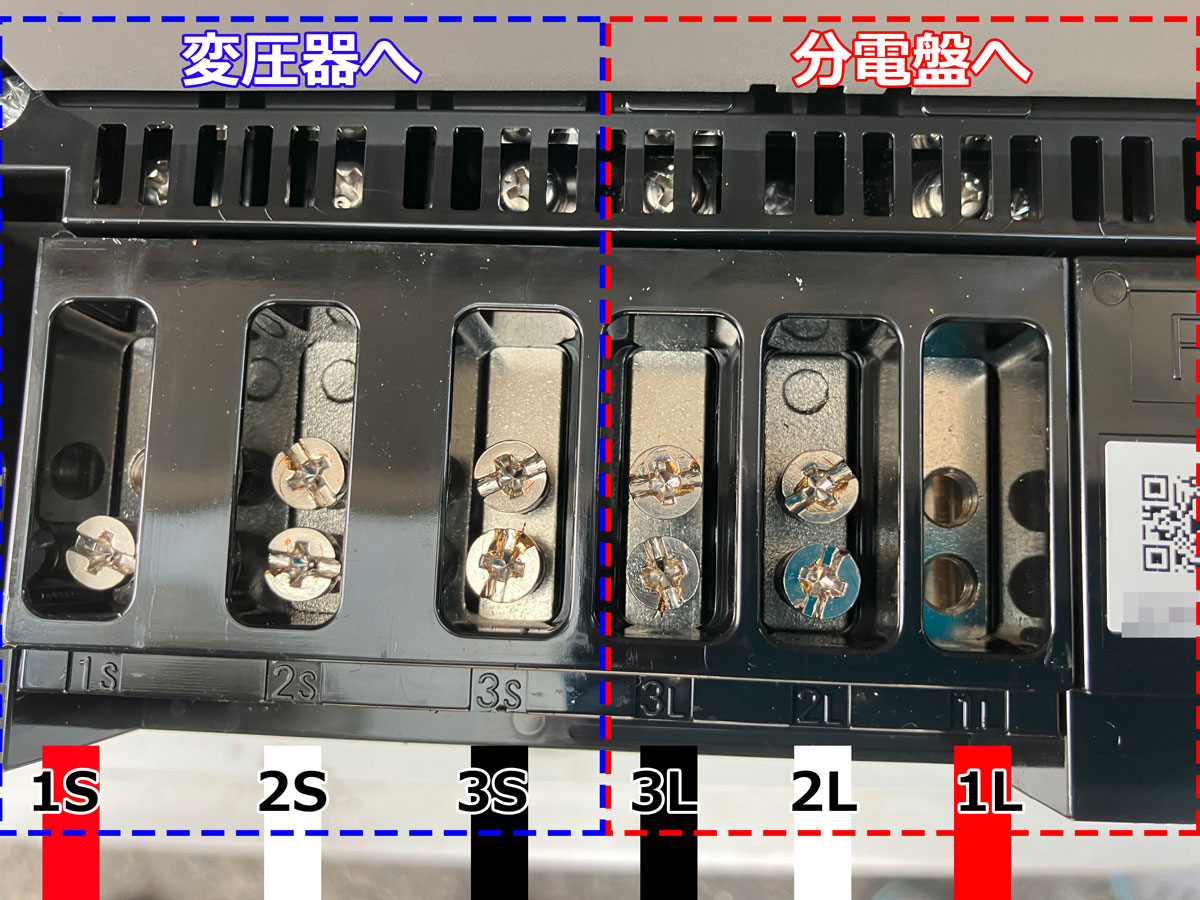 move_distributionboard01-35.jpg
