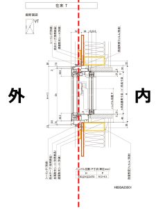 縦すべり出し窓 サーモスⅡ H/L カムラッチ 縦断面図 モルタル壁納まり