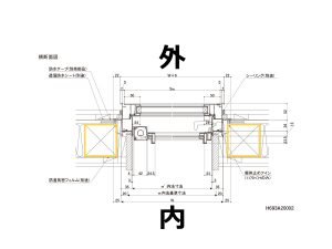 装飾窓 縦すべり出し窓(カムラッチ)SAMOSⅡH/L 基本寸法/納まり参考図 間柱の位置をマーク