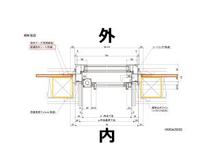 装飾窓 縦すべり出し窓(カムラッチ)SAMOSⅡH/L 基本寸法/納まり参考図 間柱と構造用合板 透湿防水シートにマーク