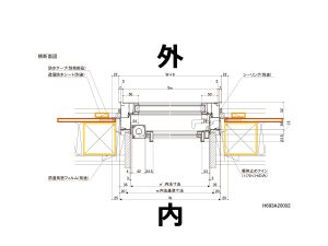 装飾窓 縦すべり出し窓(カムラッチ)SAMOSⅡH/L 基本寸法/納まり参考図 間柱と構造用合板 胴縁にマーク