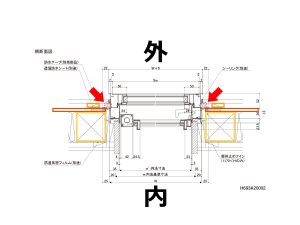 装飾窓 縦すべり出し窓(カムラッチ)SAMOSⅡH/L 基本寸法/納まり参考図 間柱と構造用合板 胴縁 バックアップ材にマーク
