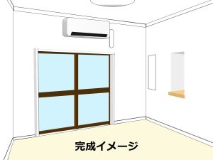 DIYでリフォーム後のリビング完成イメージイラスト